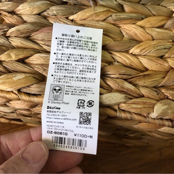 Disney Pixar: Toy Story 4: Alien plush pencil case - Picture 4 of 4